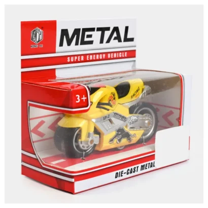 Bike Toy Packaging